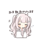 ピンクハーフツインの女の子（敬語）（個別スタンプ：19）