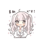 ピンクハーフツインの女の子（敬語）（個別スタンプ：20）