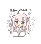 ピンクハーフツインの女の子（敬語）（個別スタンプ：23）