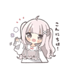 ピンクハーフツインの女の子（敬語）（個別スタンプ：26）