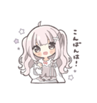 ピンクハーフツインの女の子（敬語）（個別スタンプ：27）