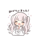 ピンクハーフツインの女の子（敬語）（個別スタンプ：30）