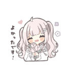 ピンクハーフツインの女の子（敬語）（個別スタンプ：31）