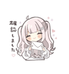 ピンクハーフツインの女の子（敬語）（個別スタンプ：34）