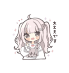 ピンクハーフツインの女の子（敬語）（個別スタンプ：35）