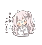 ピンクハーフツインの女の子（敬語）（個別スタンプ：36）