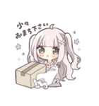 ピンクハーフツインの女の子（敬語）（個別スタンプ：39）