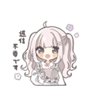 ピンクハーフツインの女の子（敬語）（個別スタンプ：40）