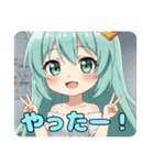 平和を祈るピースピースみなみちゃん（個別スタンプ：1）