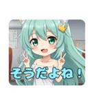 平和を祈るピースピースみなみちゃん（個別スタンプ：2）