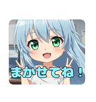 平和を祈るピースピースみなみちゃん（個別スタンプ：3）