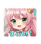 平和を祈るピースピースみなみちゃん（個別スタンプ：5）