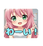 平和を祈るピースピースみなみちゃん（個別スタンプ：7）