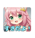 平和を祈るピースピースみなみちゃん（個別スタンプ：8）