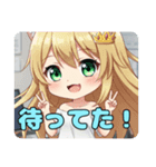 平和を祈るピースピースみなみちゃん（個別スタンプ：9）
