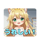 平和を祈るピースピースみなみちゃん（個別スタンプ：10）