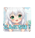 平和を祈るピースピースみなみちゃん（個別スタンプ：12）