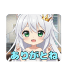 平和を祈るピースピースみなみちゃん（個別スタンプ：13）