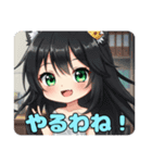 平和を祈るピースピースみなみちゃん（個別スタンプ：14）