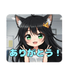 平和を祈るピースピースみなみちゃん（個別スタンプ：15）