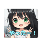 平和を祈るピースピースみなみちゃん（個別スタンプ：16）