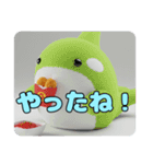 唐揚げを食べているシャチ（個別スタンプ：3）