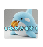 唐揚げを食べているシャチ（個別スタンプ：4）