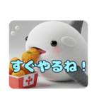 唐揚げを食べているシャチ（個別スタンプ：10）
