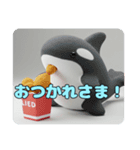 唐揚げを食べているシャチ（個別スタンプ：13）