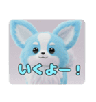 唐揚げを食べているシャチ（個別スタンプ：15）