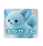 唐揚げを食べているシャチ（個別スタンプ：16）