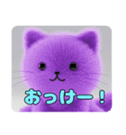 もふねこスタンプ(みなみちゃん特製)（個別スタンプ：2）