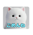 もふねこスタンプ(みなみちゃん特製)（個別スタンプ：5）