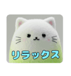 もふねこスタンプ(みなみちゃん特製)（個別スタンプ：6）