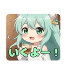 おうちでゆったりラテみなみちゃん（個別スタンプ：4）