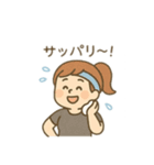夏の暑い日 日本語（個別スタンプ：2）