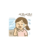 夏の暑い日 日本語（個別スタンプ：4）