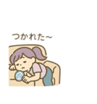 夏の暑い日 日本語（個別スタンプ：5）