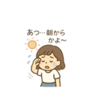 夏の暑い日 日本語（個別スタンプ：7）