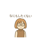 夏の暑い日 日本語（個別スタンプ：8）