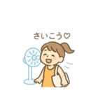夏の暑い日 日本語（個別スタンプ：9）