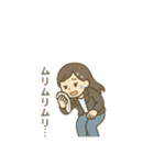 夏の暑い日 日本語（個別スタンプ：13）