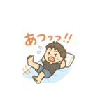 夏の暑い日 日本語（個別スタンプ：15）