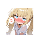 ナナシィです3弾（個別スタンプ：2）