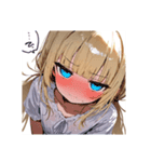 ナナシィです3弾（個別スタンプ：9）