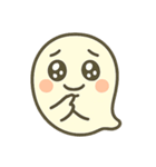 やさしいおばけちゃんの日常（個別スタンプ：7）