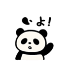 ゆるパンダ♡博多弁編（個別スタンプ：6）