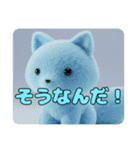 きつねスタイルスタンプセット（個別スタンプ：1）