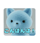 きつねスタイルスタンプセット（個別スタンプ：2）