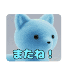 きつねスタイルスタンプセット（個別スタンプ：6）